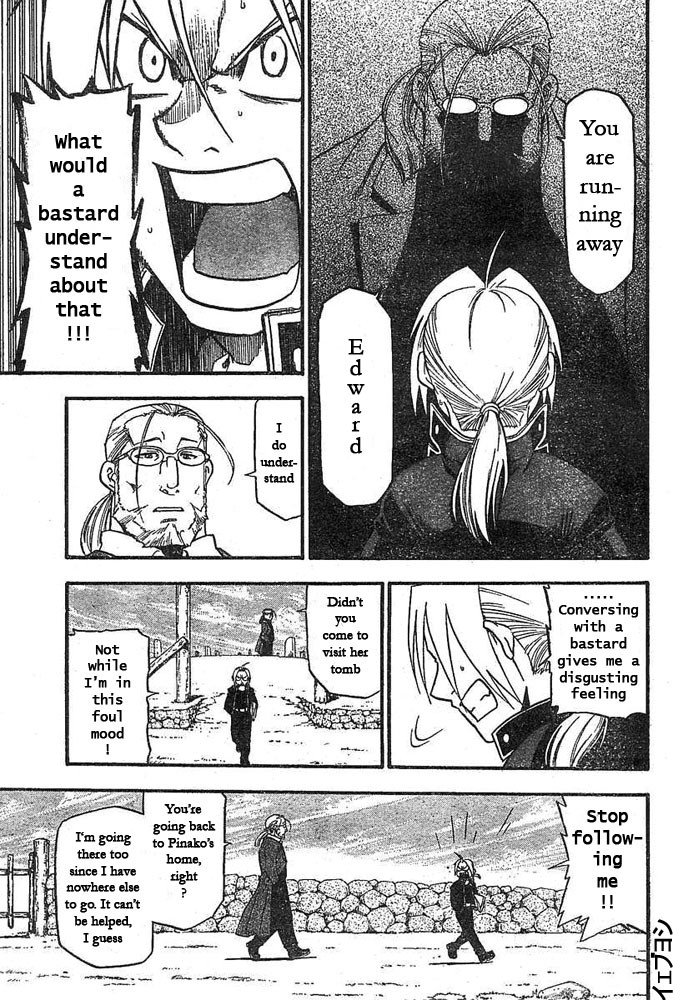 Fullmetal Alchemist chapter 42 page 7