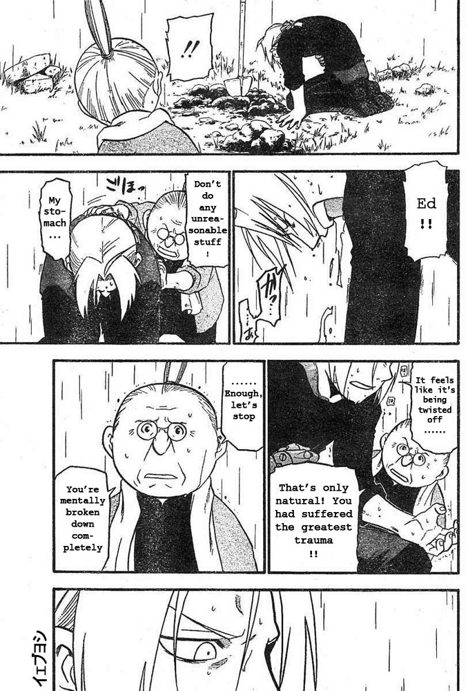 Fullmetal Alchemist chapter 43 page 20