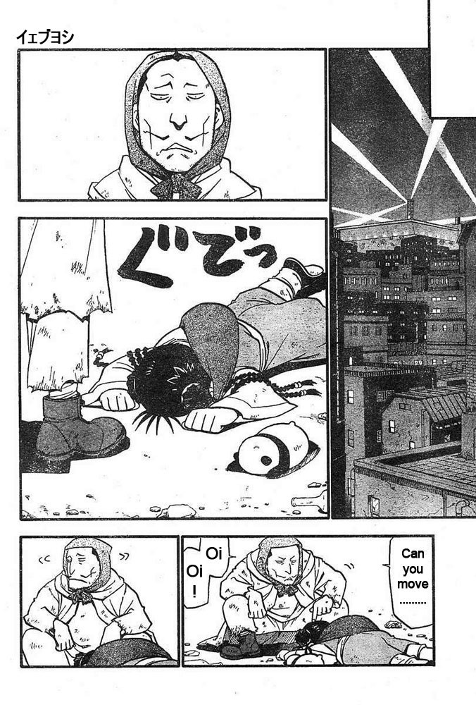 Fullmetal Alchemist chapter 43 page 28
