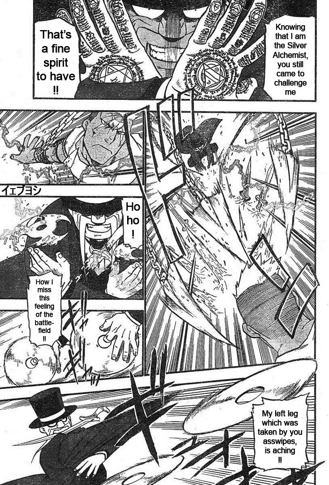 Fullmetal Alchemist chapter 43 page 33