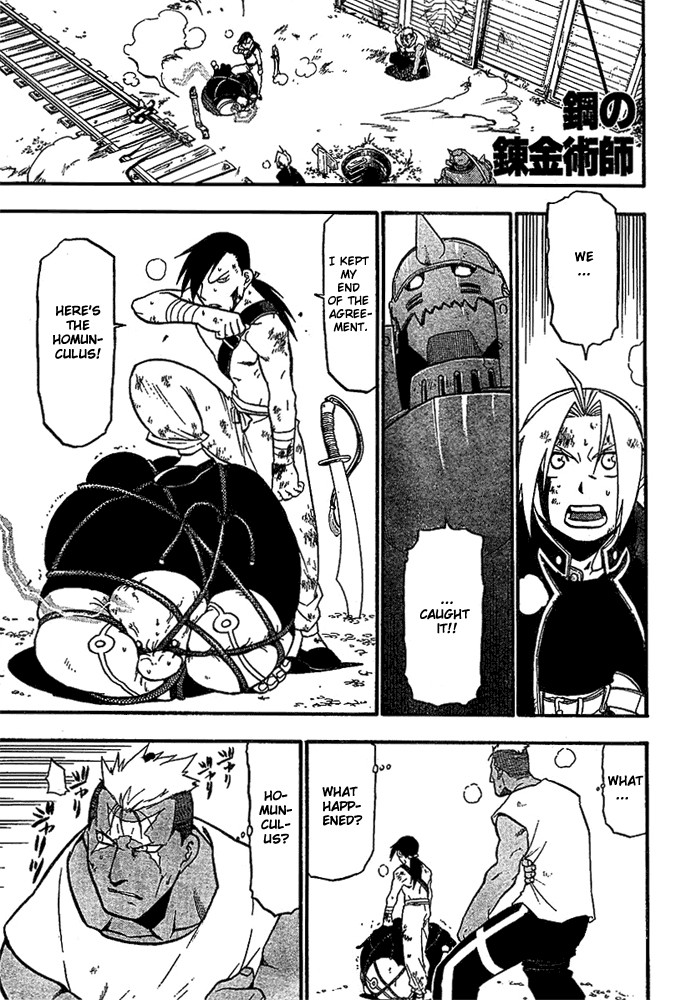 Fullmetal Alchemist chapter 48 page 2
