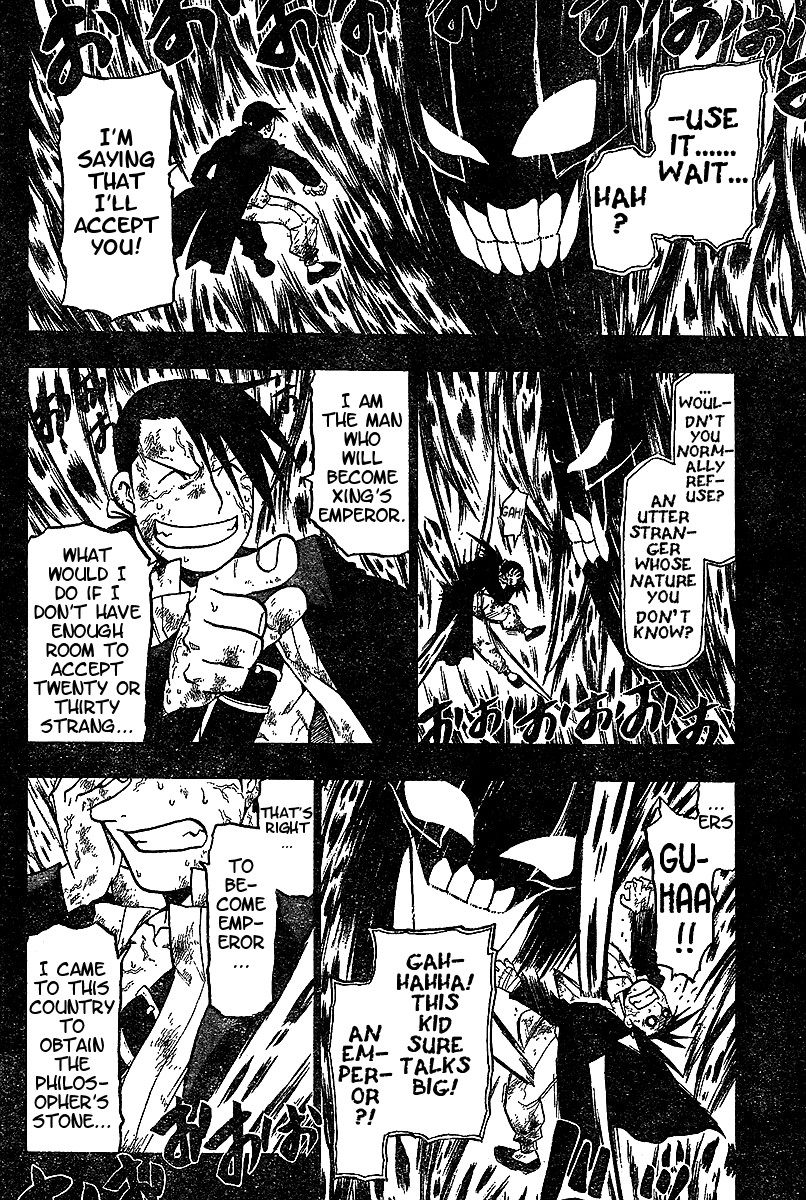 Fullmetal Alchemist chapter 55 page 2