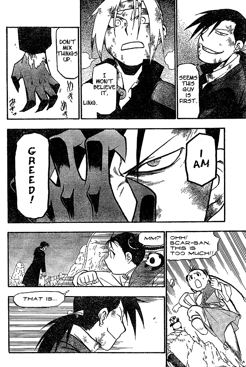 Fullmetal Alchemist chapter 55 page 25