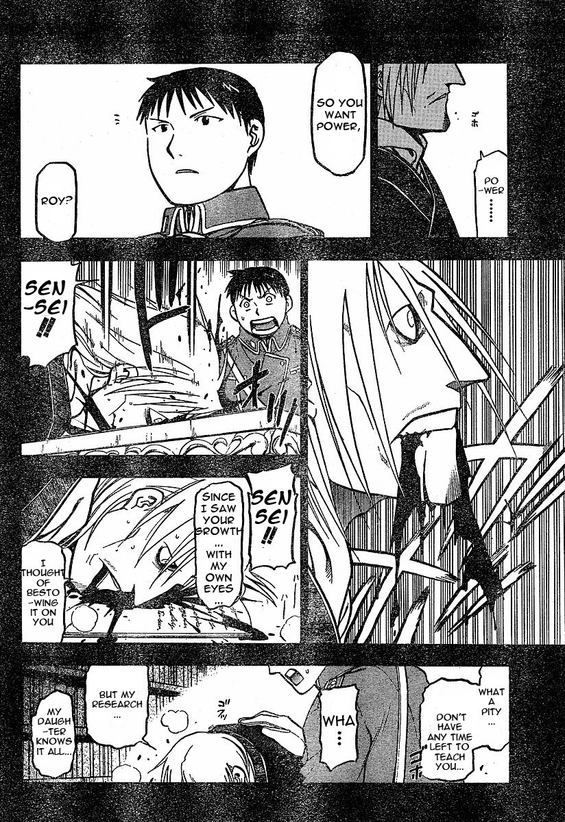 Fullmetal Alchemist chapter 58 page 4