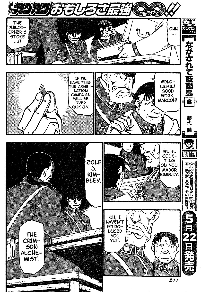 Fullmetal Alchemist chapter 59 page 34