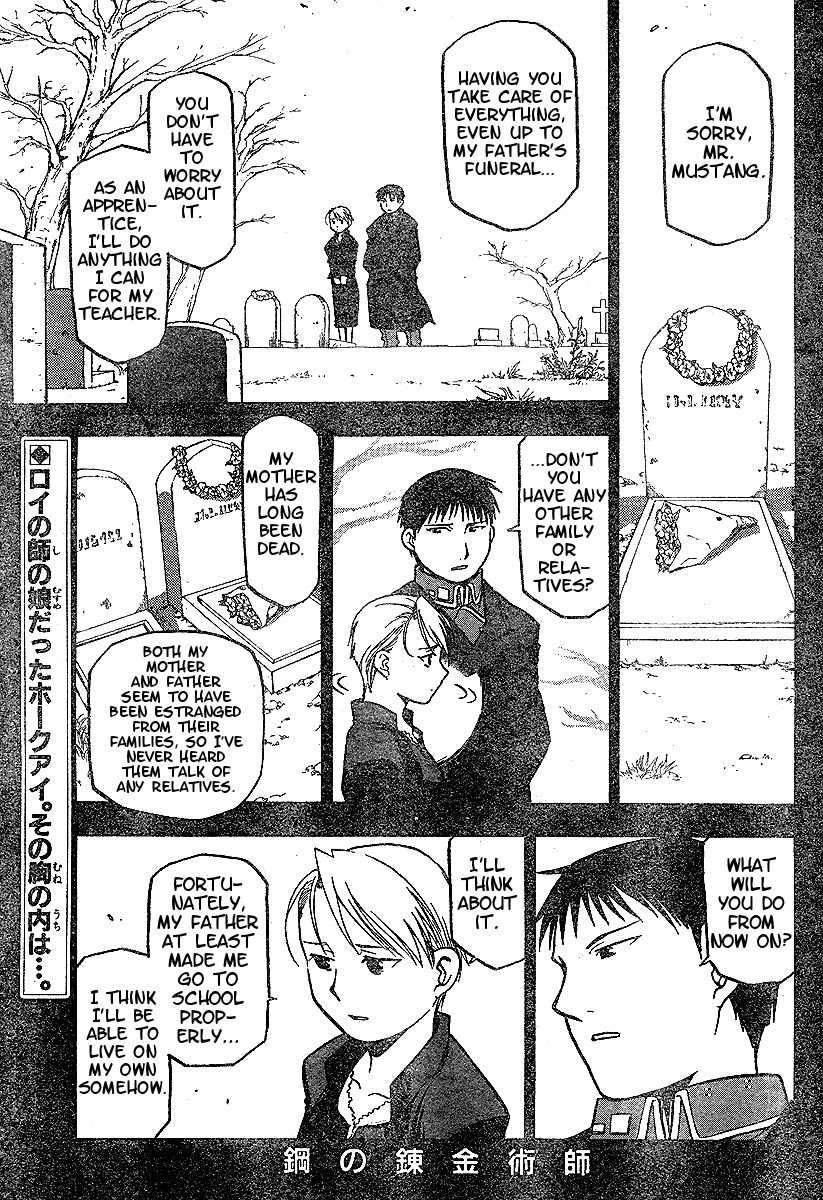 Fullmetal Alchemist chapter 60 page 1