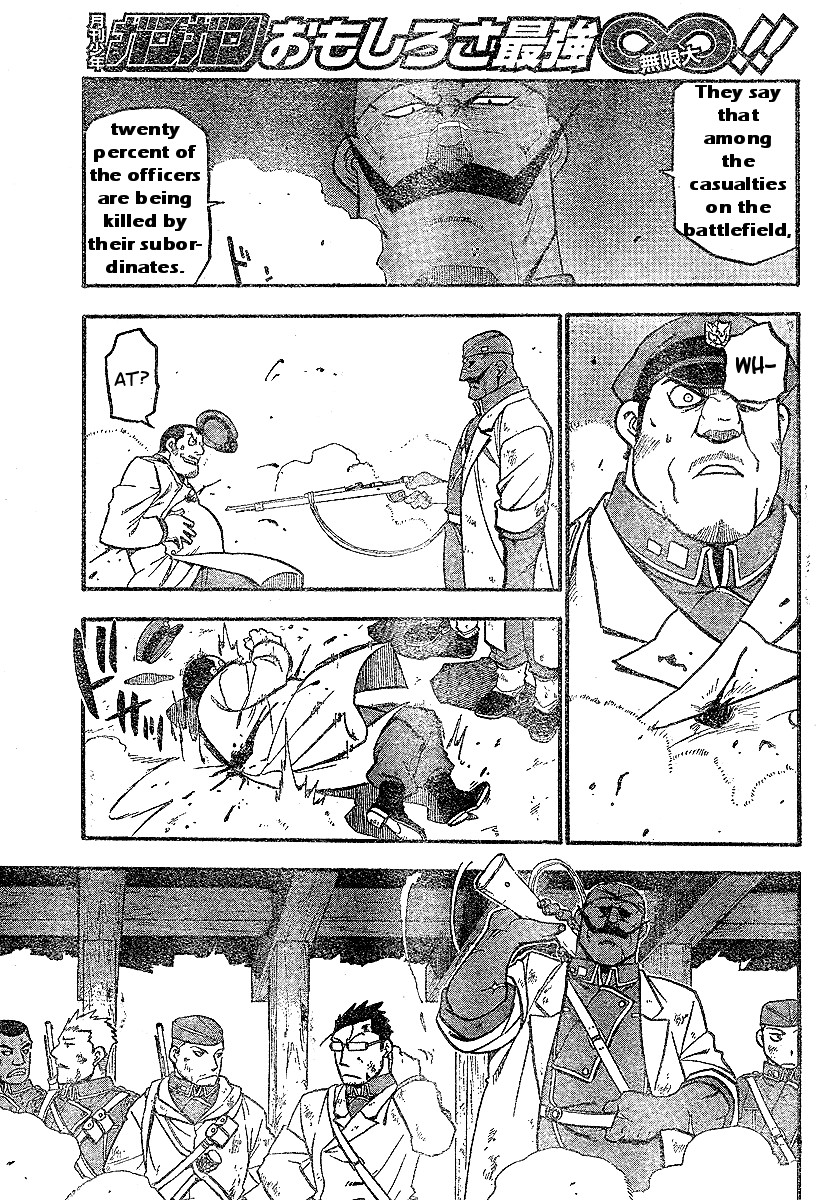 Fullmetal Alchemist chapter 60 page 23