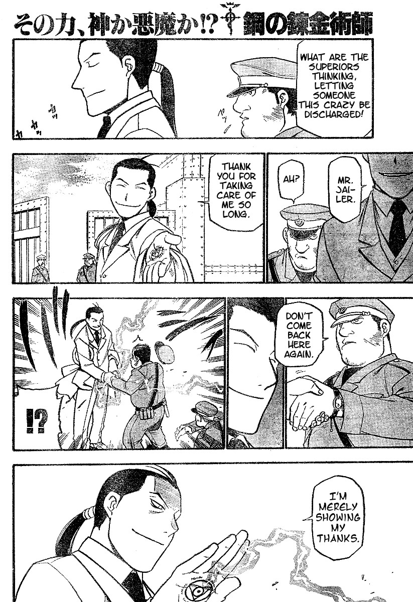 Fullmetal Alchemist chapter 63 page 24