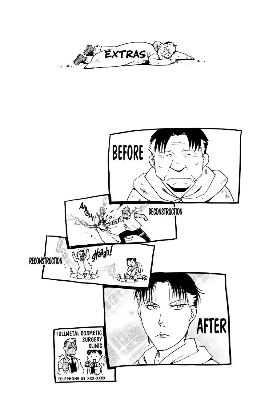 Fullmetal Alchemist chapter 65.5 page 1