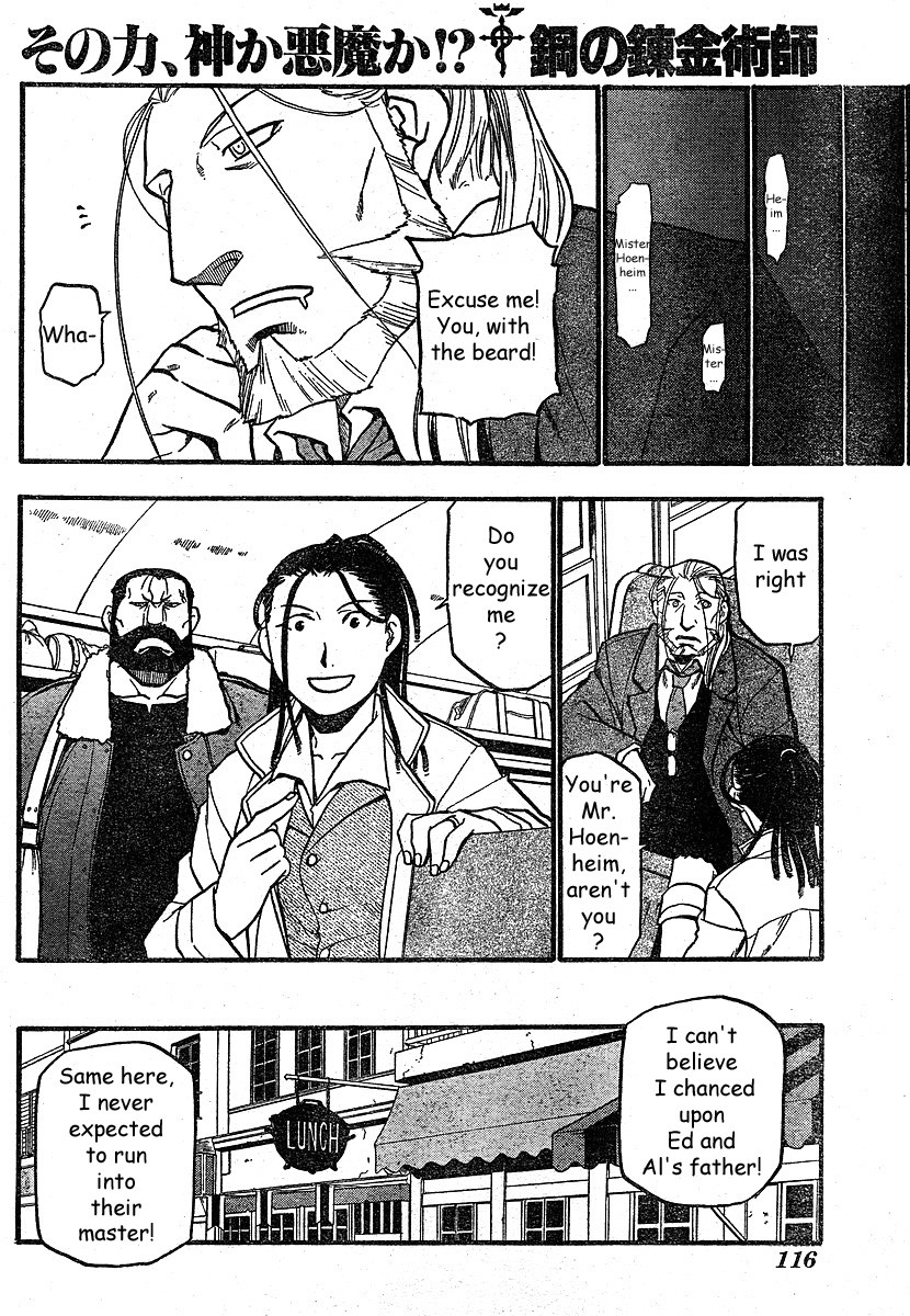 Fullmetal Alchemist chapter 75 page 19