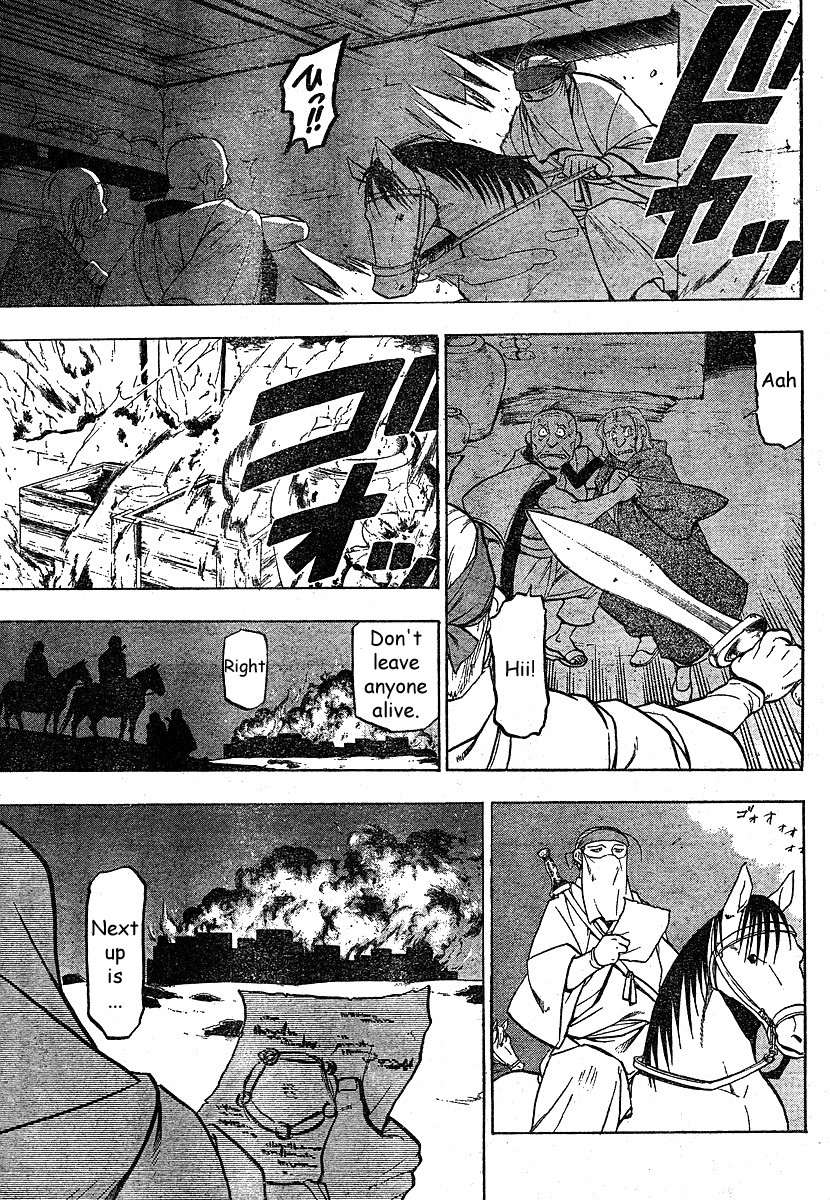 Fullmetal Alchemist chapter 75 page 2