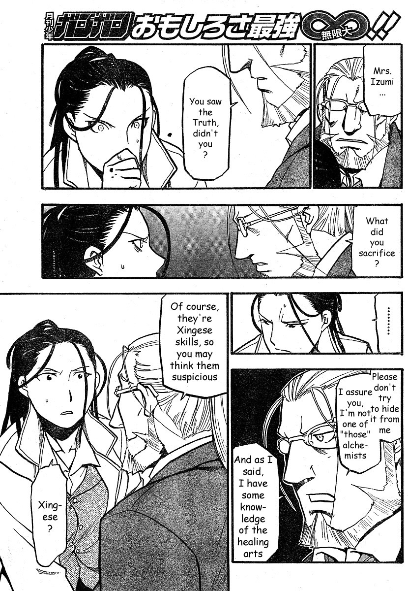 Fullmetal Alchemist chapter 75 page 22
