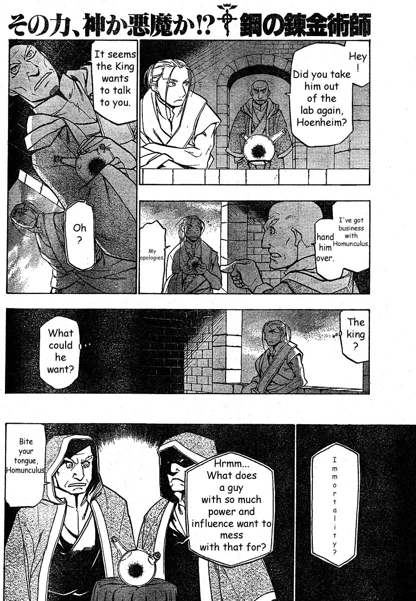 Fullmetal Alchemist chapter 75 page 30