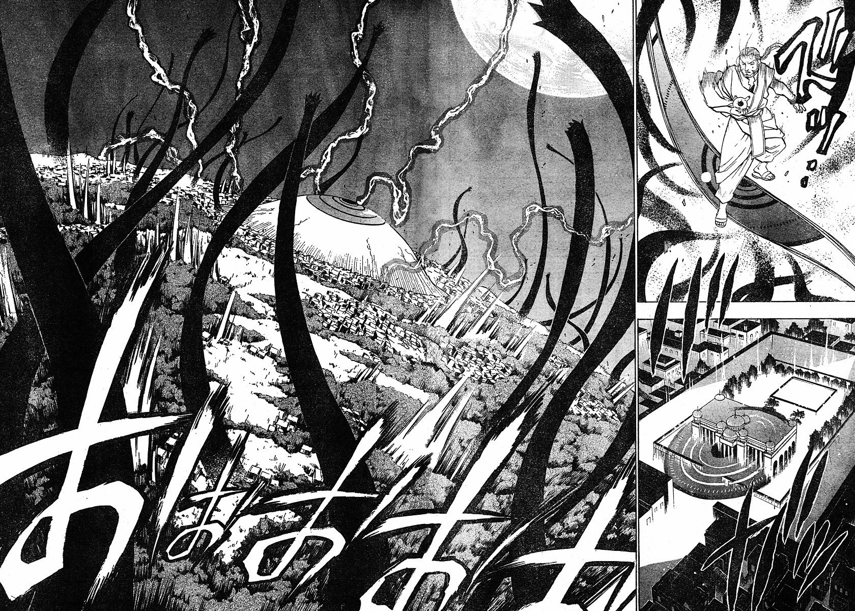 Fullmetal Alchemist chapter 75 page 9