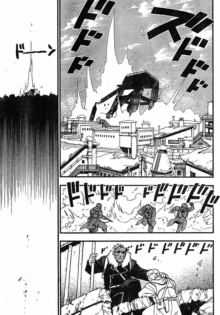 Fullmetal Alchemist chapter 76 page 29