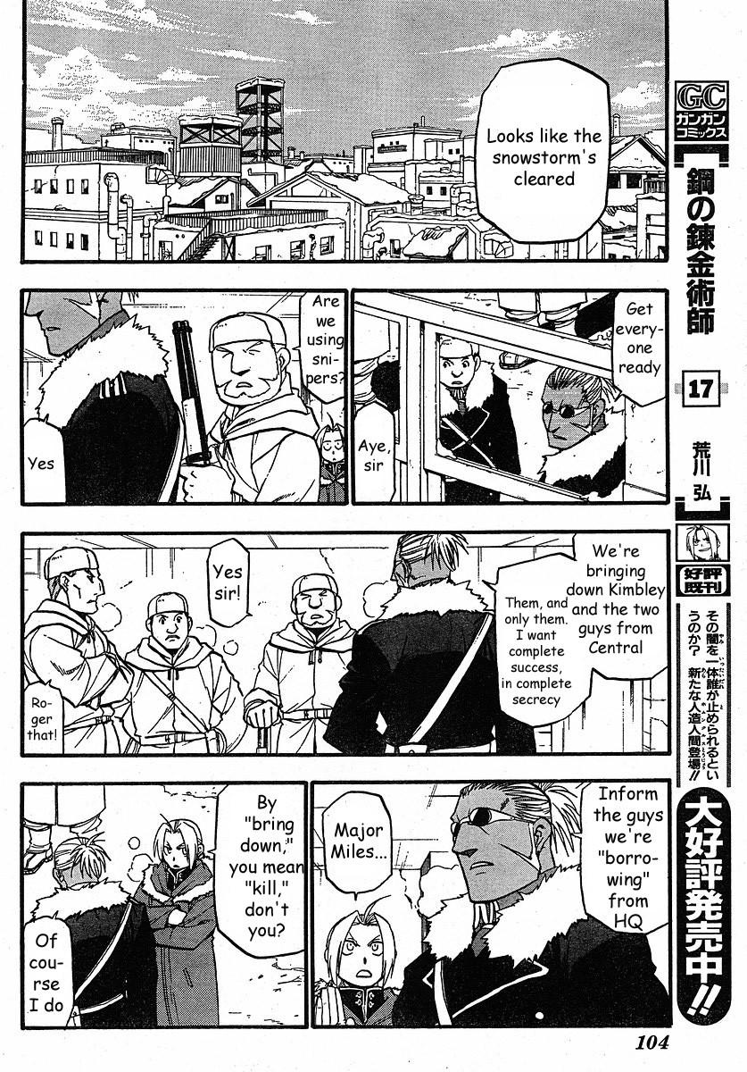 Fullmetal Alchemist chapter 76 page 4