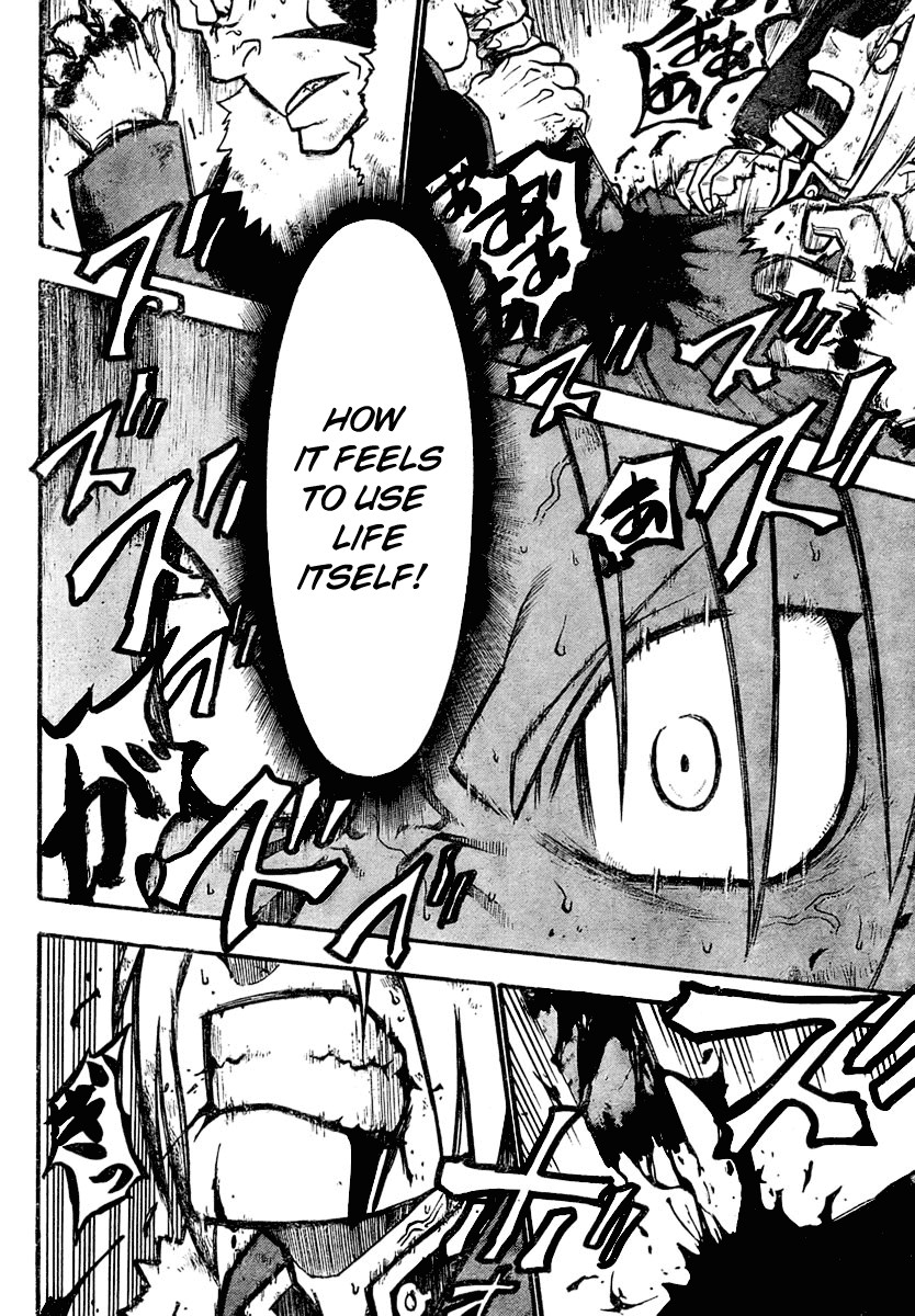 Fullmetal Alchemist chapter 77 page 11