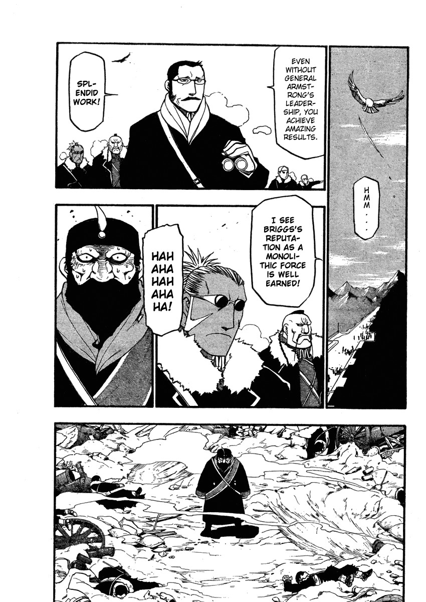 Fullmetal Alchemist chapter 79 page 1