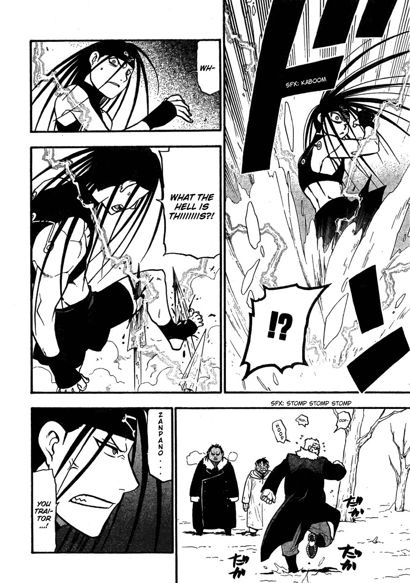 Fullmetal Alchemist chapter 79 page 11
