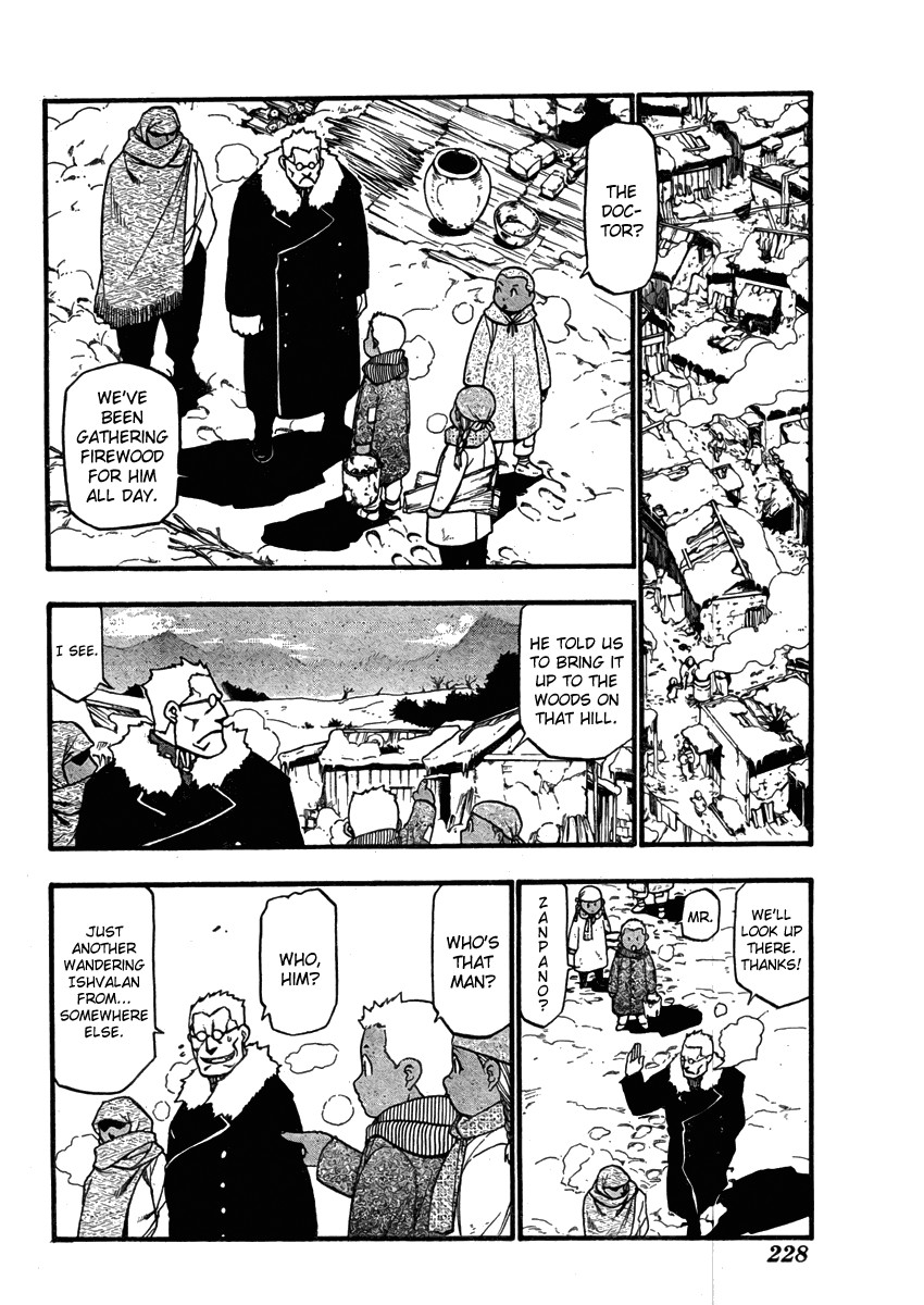 Fullmetal Alchemist chapter 79 page 7