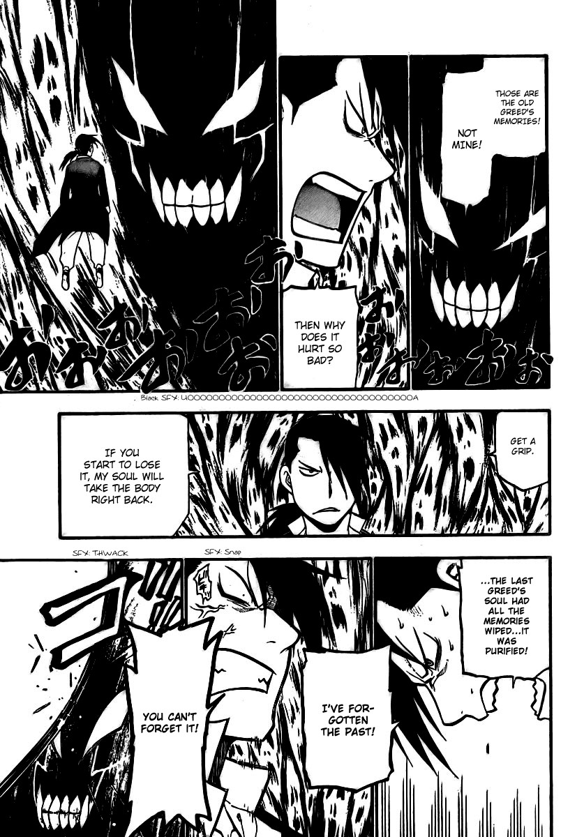 Fullmetal Alchemist chapter 82 page 25