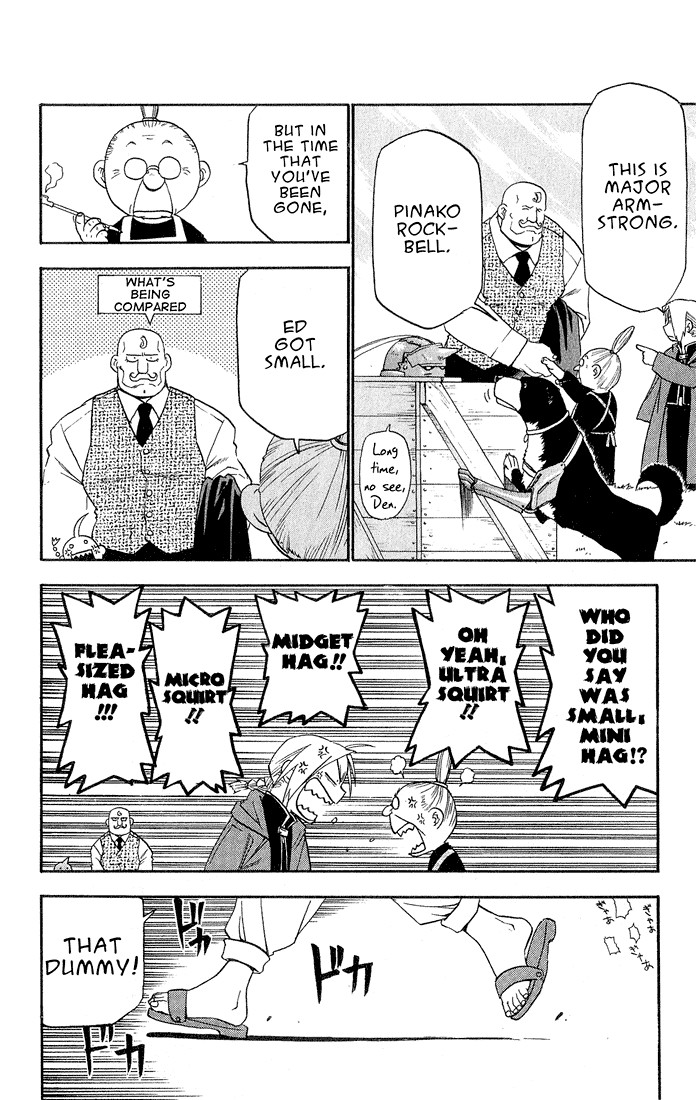 Fullmetal Alchemist chapter 9 page 7