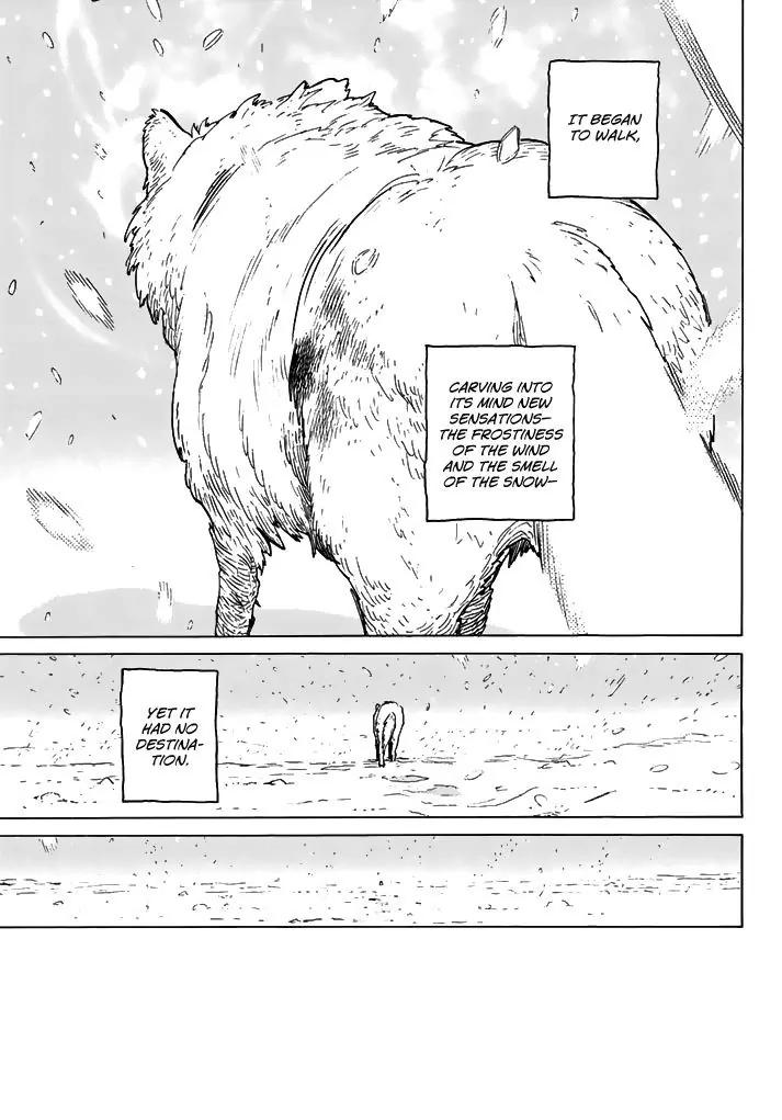 Fumetsu no Anata e chapter 1 page 10