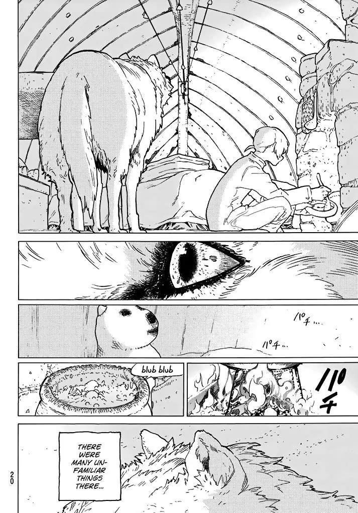 Fumetsu no Anata e chapter 1 page 13