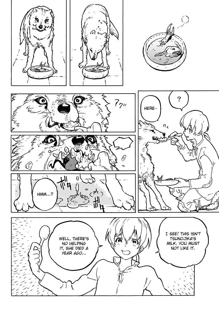 Fumetsu no Anata e chapter 1 page 15