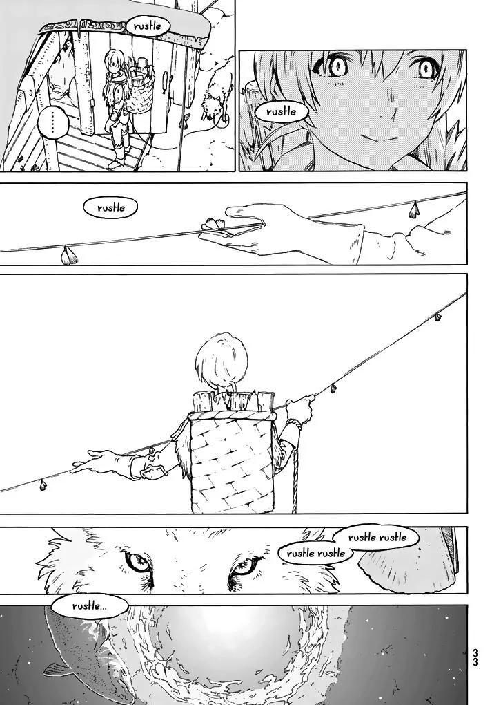 Fumetsu no Anata e chapter 1 page 26