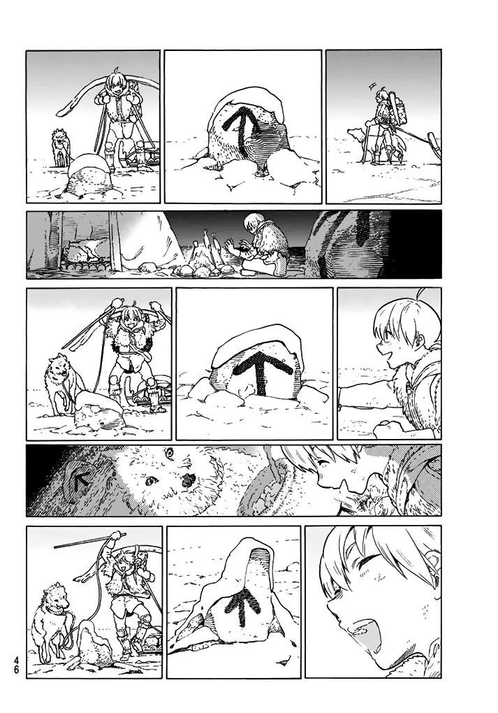 Fumetsu no Anata e chapter 1 page 39