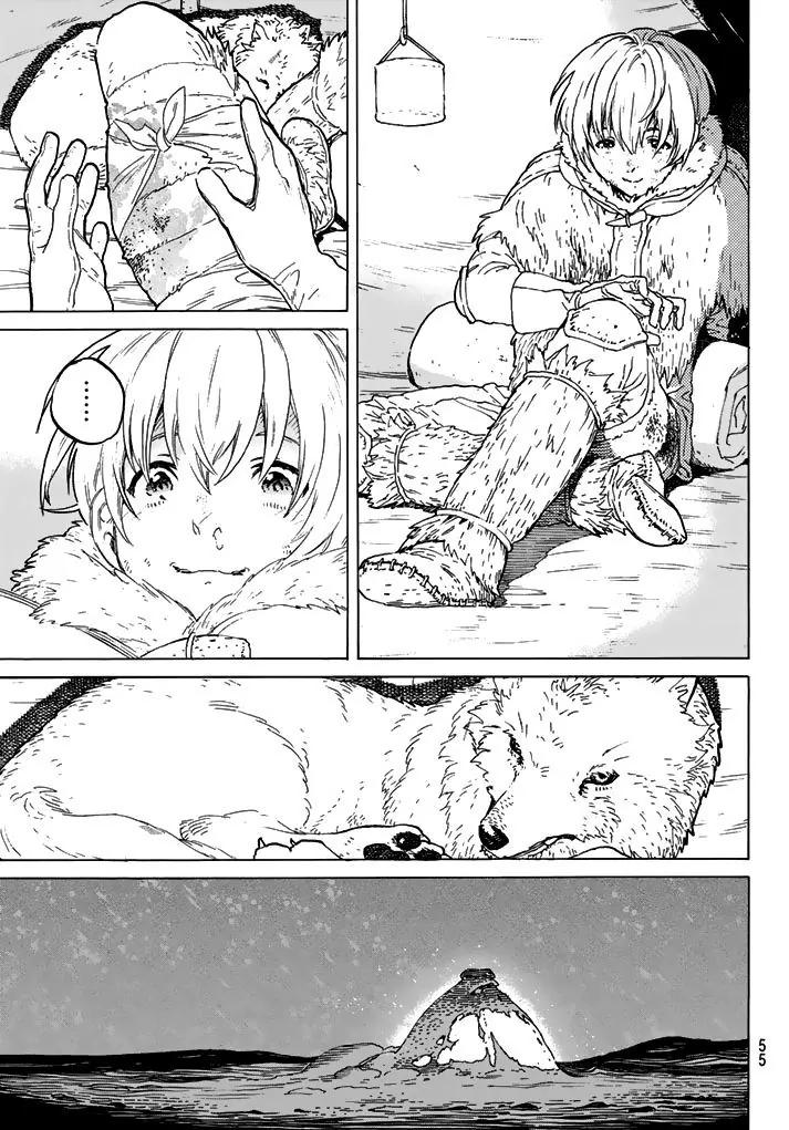 Fumetsu no Anata e chapter 1 page 48