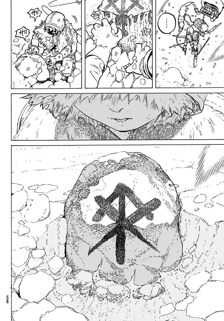 Fumetsu no Anata e chapter 1 page 51