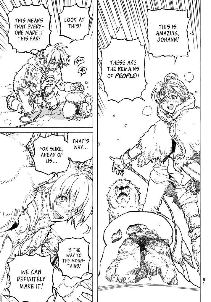 Fumetsu no Anata e chapter 1 page 54