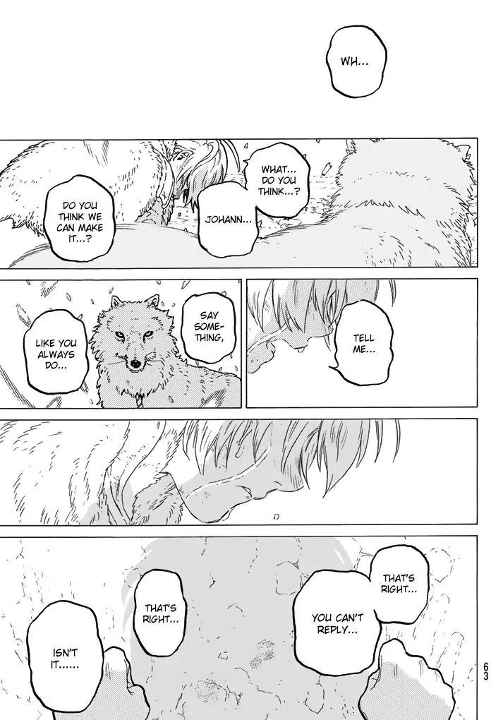 Fumetsu no Anata e chapter 1 page 56