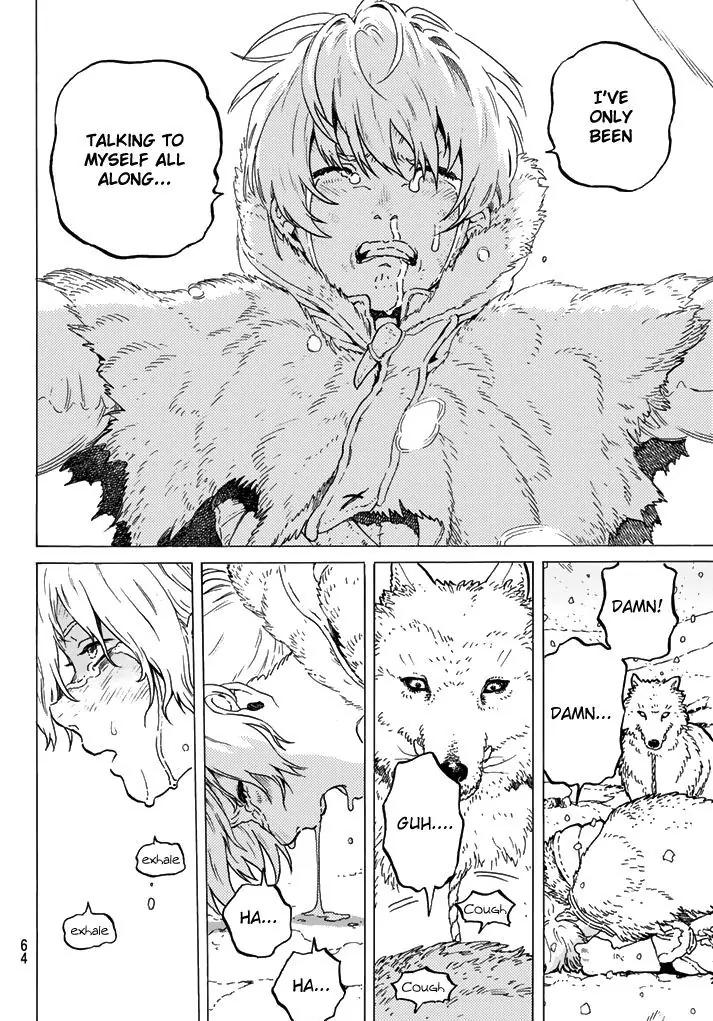 Fumetsu no Anata e chapter 1 page 57