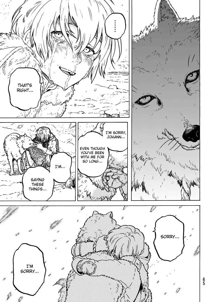 Fumetsu no Anata e chapter 1 page 58