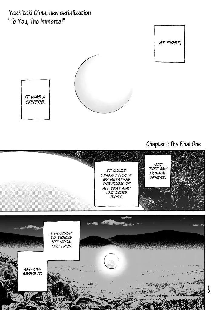 Fumetsu no Anata e chapter 1 page 6