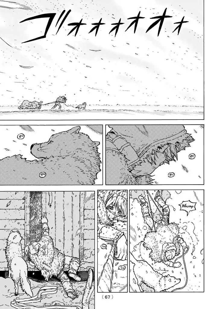 Fumetsu no Anata e chapter 1 page 60