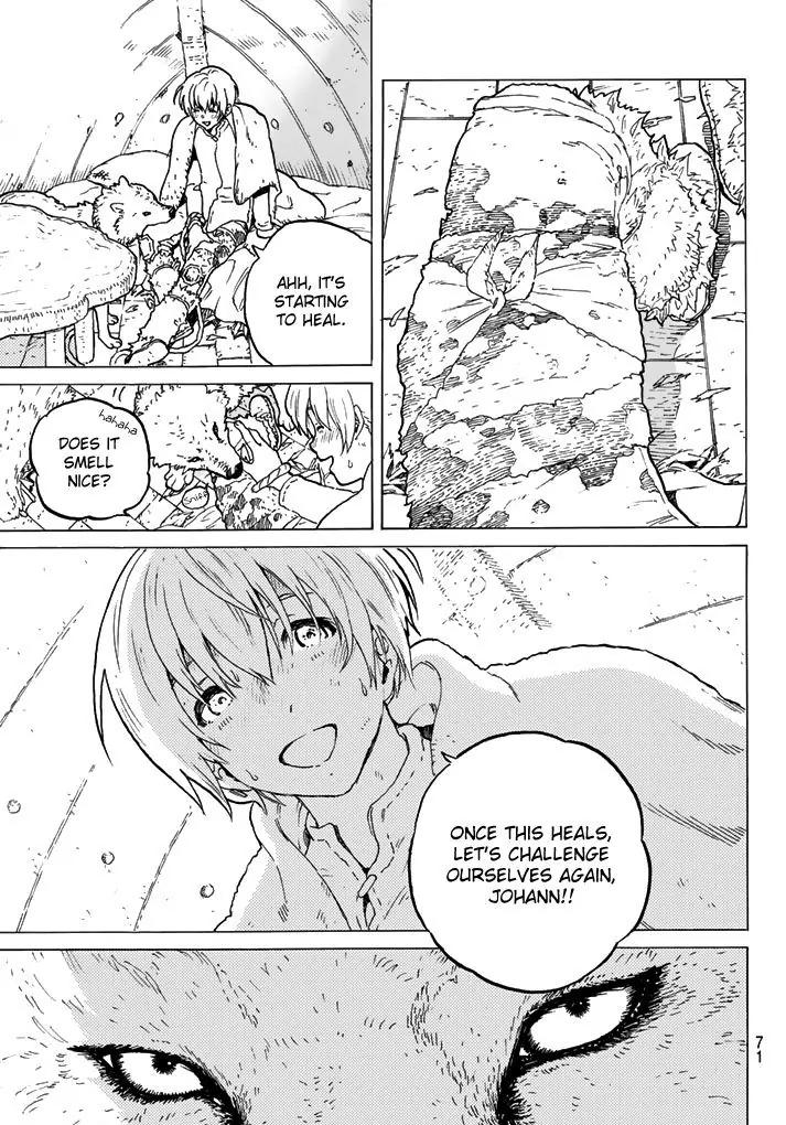 Fumetsu no Anata e chapter 1 page 64