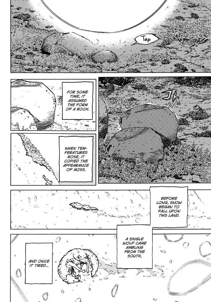 Fumetsu no Anata e chapter 1 page 7