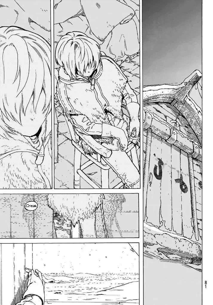 Fumetsu no Anata e chapter 1 page 74