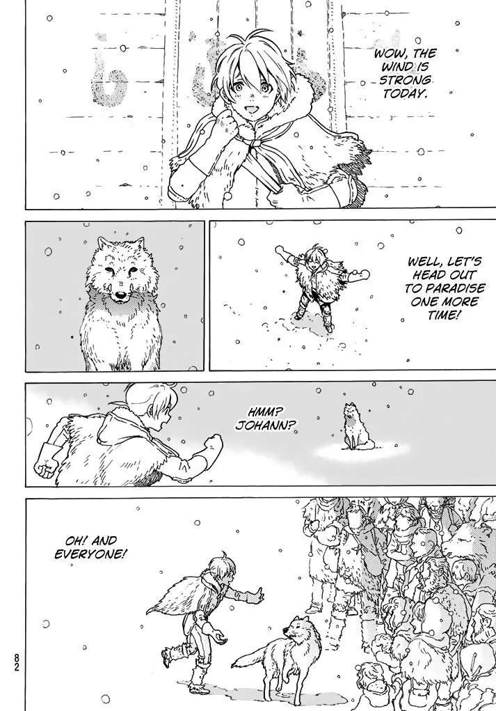 Fumetsu no Anata e chapter 1 page 75