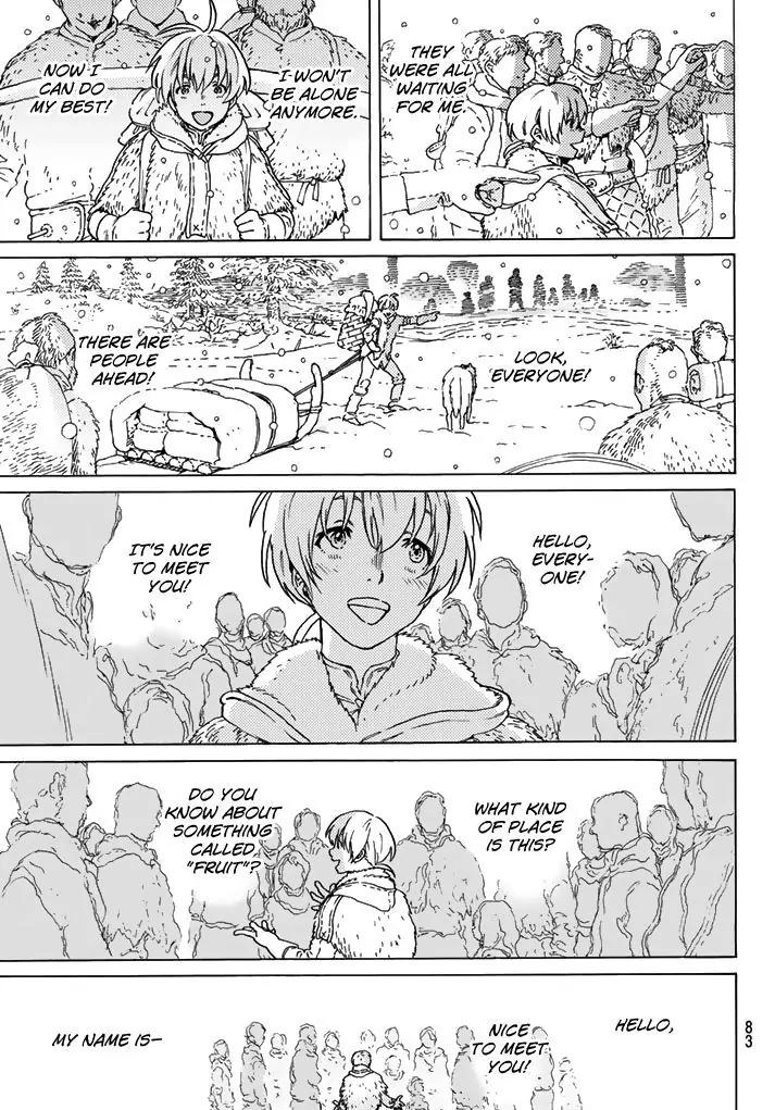 Fumetsu no Anata e chapter 1 page 76