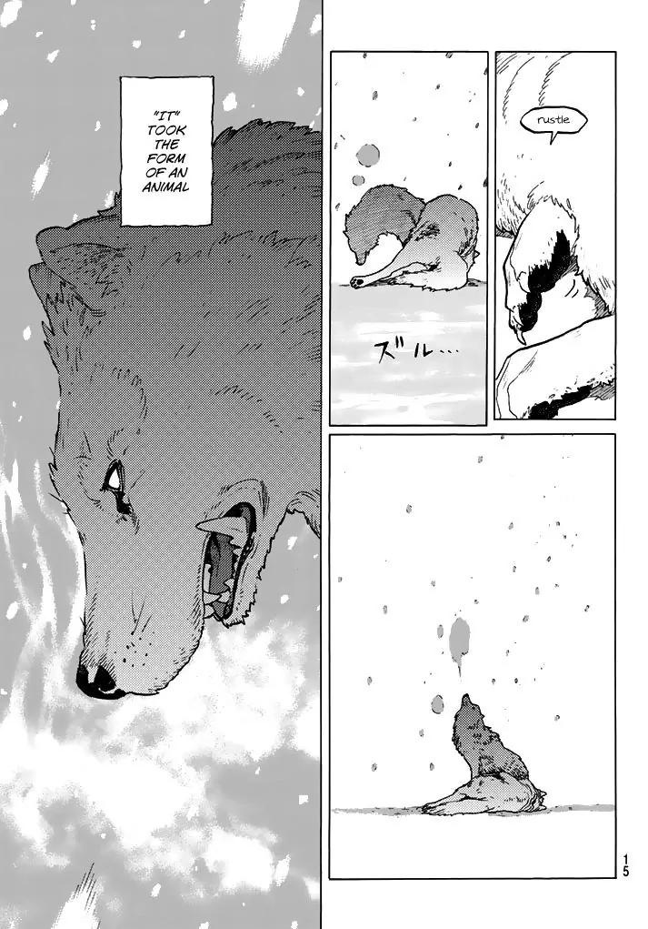 Fumetsu no Anata e chapter 1 page 8