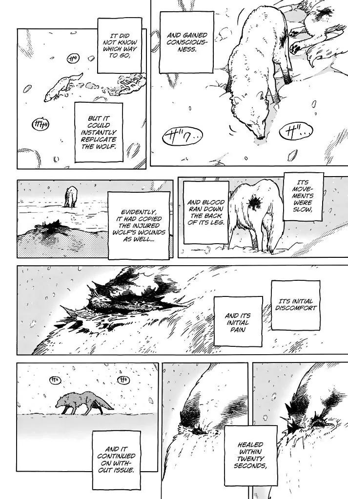 Fumetsu no Anata e chapter 1 page 9