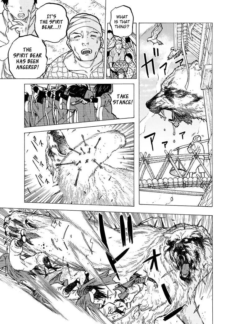 Fumetsu no Anata e chapter 10 page 13