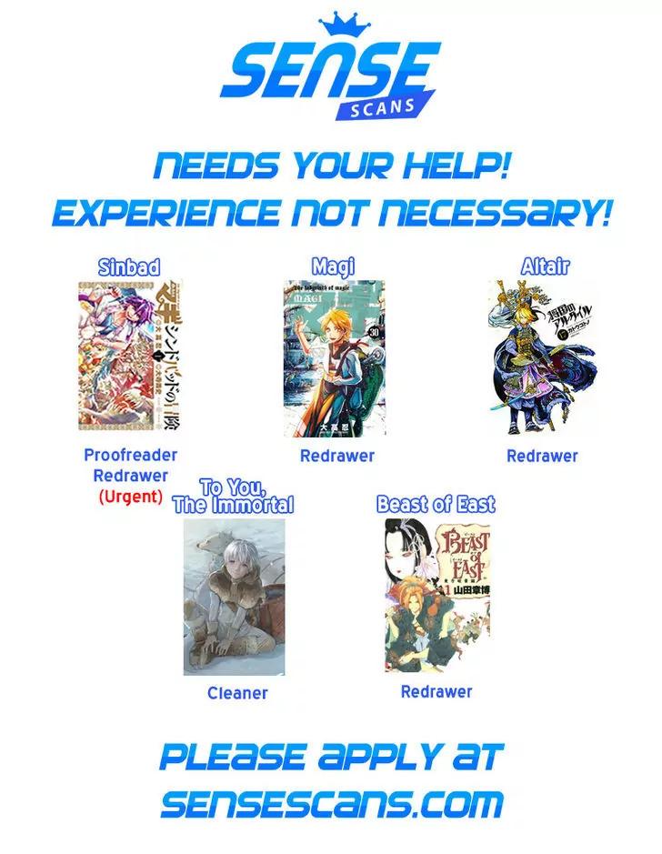 Fumetsu no Anata e chapter 10 page 2