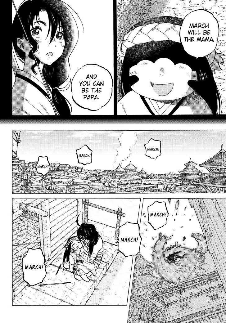 Fumetsu no Anata e chapter 10 page 6