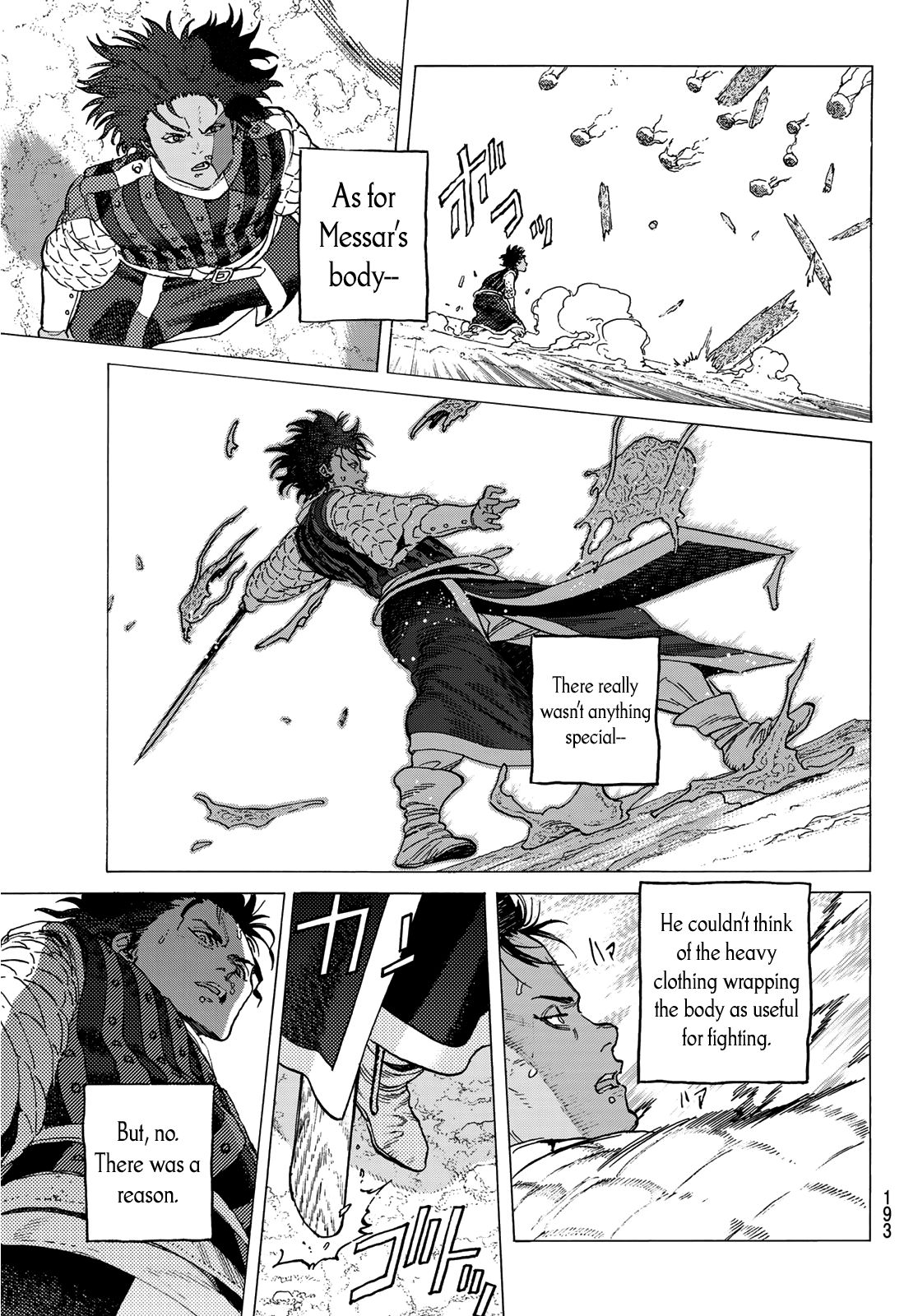 Fumetsu no Anata e chapter 100 page 13